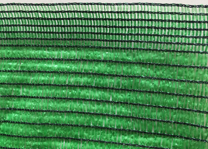 прочное плетение зеленого цвета тени Солнца сада 65гсм с шириной метра 1-6